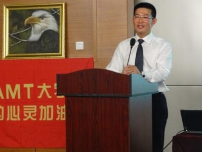谷斗科技，崛起之路上的風(fēng)險(xiǎn)與解析