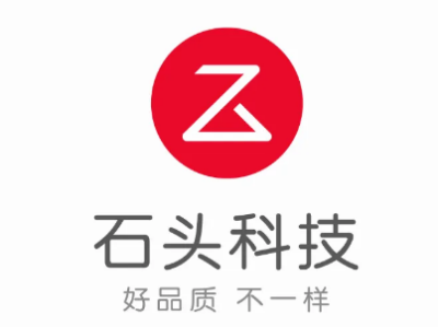石頭科技，攀登行業(yè)高峰的勇氣與之路