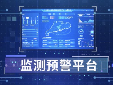 科技企業(yè)風(fēng)險(xiǎn)揭秘，金科科技危機(jī)應(yīng)對(duì)策略解析