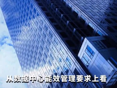 光迅科技業(yè)績亮眼，創(chuàng)新驅(qū)動譜寫行業(yè)新篇章