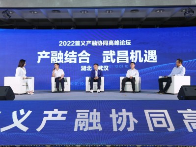 信產(chǎn)業(yè)創(chuàng)新先鋒，武昌光迅科技引領(lǐng)未來趨勢