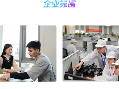 中科光芯攜手光迅科技，共攀我國信產(chǎn)業(yè)高峰