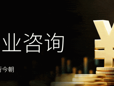 科技風(fēng)險(xiǎn)下的金融穩(wěn)健護(hù)航，銀監(jiān)會(huì)積極行動(dòng)