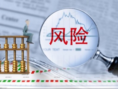 科技企業(yè)法律風險防范與穩(wěn)健成長之道
