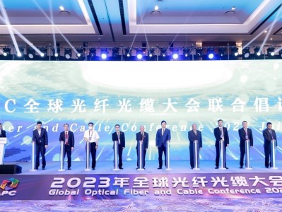 信巔峰對(duì)決，中天科技與光迅科技正酣