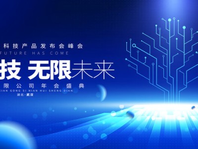 智慧印鑒管理，科技助力規(guī)避風(fēng)險(xiǎn)新篇章