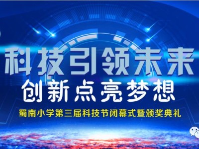 羅勇光迅科技，創(chuàng)新驅(qū)動，領航未來科技浪潮
