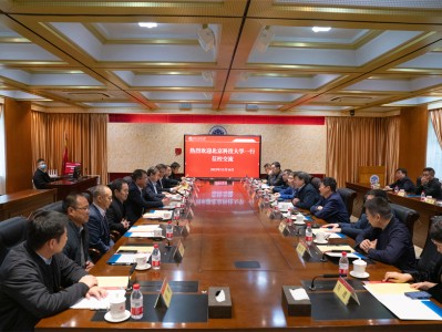 北京科技大學疫情防控與安全措施解析，風險區(qū)真相揭曉