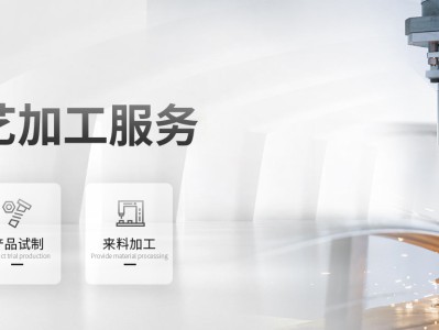 科技巨頭強(qiáng)強(qiáng)聯(lián)手，光迅科技與華工科技共促光纖通信產(chǎn)業(yè)升級(jí)