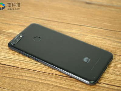 暢想科技軟件，暢享便捷生活，共擔(dān)風(fēng)險挑戰(zhàn)