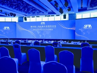 積極防控金融科技風(fēng)險(xiǎn)，構(gòu)建安全穩(wěn)健的金融生態(tài)