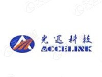 光迅科技，創(chuàng)新logo見證科技力量融合之美