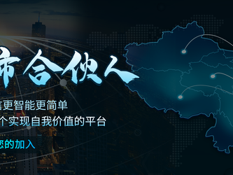 光迅科技郵箱，提升企業(yè)溝通效率的協(xié)同辦公利器