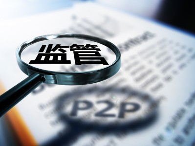 科技管理合規(guī)風(fēng)險(xiǎn)點(diǎn)解析與防范策略