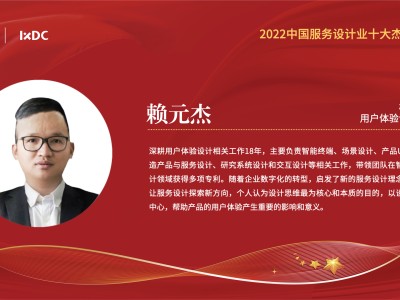科技強強聯(lián)手，源杰科技與光迅科技共繪未來藍(lán)圖