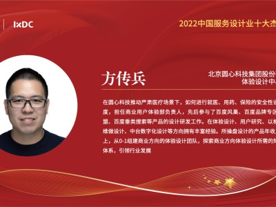 光迅科技攜手共創(chuàng)光芯片領(lǐng)域輝煌新篇章