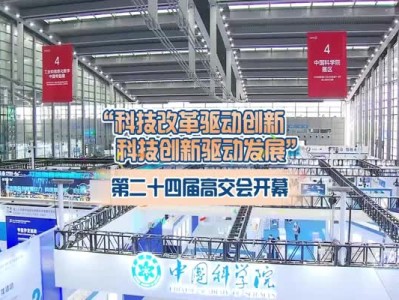 毛浩光迅科技，科技創(chuàng)新領(lǐng)域的領(lǐng)軍先鋒