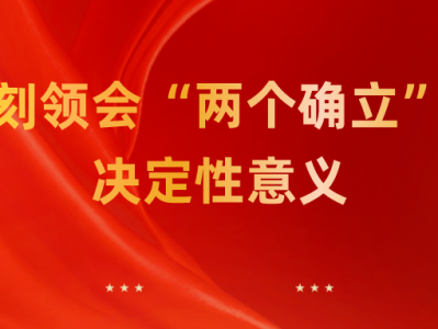 光迅科技，加班中的堅(jiān)守與責(zé)任之光