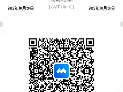 恒諾光迅科技有限公司，引領光通信行業(yè)的創(chuàng)新力量