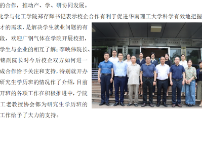華工科技與光迅科技，科技巨頭爭霸戰(zhàn)，究竟鹿死誰手？