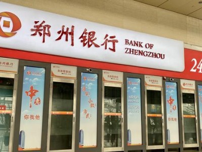 鄭州銀行科技貸風(fēng)險(xiǎn)探析