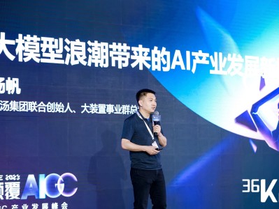 光迅科技，創(chuàng)新驅(qū)動，未來領(lǐng)航者