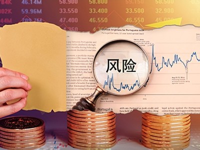 科技浪潮下的市場風險揭秘與應對之道
