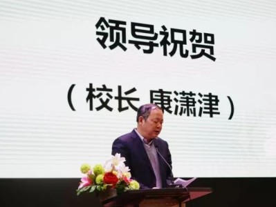 光迅科技譚曼，砥礪前行，引領(lǐng)光通信行業(yè)創(chuàng)新發(fā)展的領(lǐng)航者