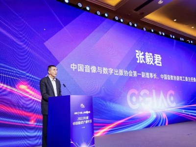 光迅科技，開啟游戲新，無限可能盡在掌握