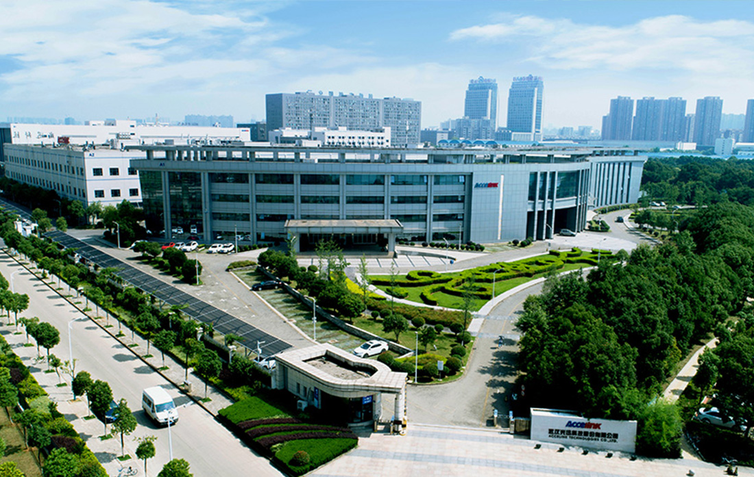 光迅科技基地揭秘，信領(lǐng)域領(lǐng)軍企業(yè)探秘之旅,目錄概述：,光迅科技廠址,走進(jìn)光迅科技,光迅科技廠區(qū),第1張