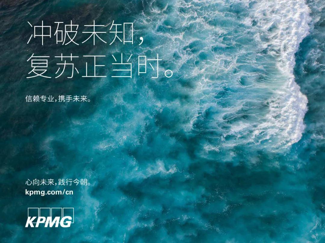 高科技舞弊的風險，揭秘數(shù)字時代的欺詐隱患,第1張