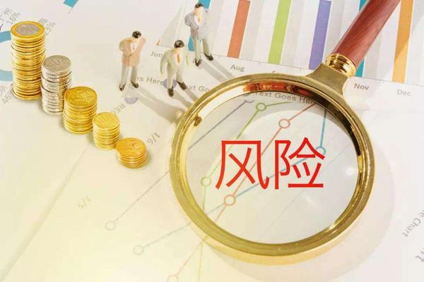 金融科技革命浪潮下的風(fēng)險與挑戰(zhàn)，全面解析與應(yīng)對策略,第1張