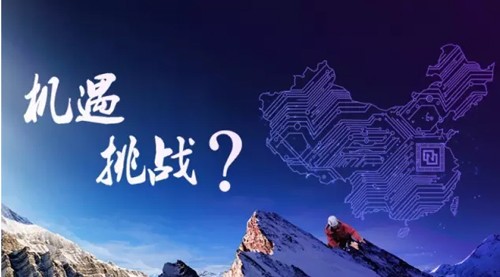 銳新科技投資前景，風(fēng)險(xiǎn)與機(jī)遇并行,銳新科技概覽圖,銳新科技的投資風(fēng)險(xiǎn)大嗎,第1張