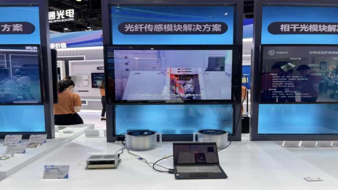 光迅科技與光迅通信，信領(lǐng)域雙星璀璨,光迅科技與光迅通信的成就展示,光迅科技和光迅通信,走進光迅科技,北京光迅科技,第1張