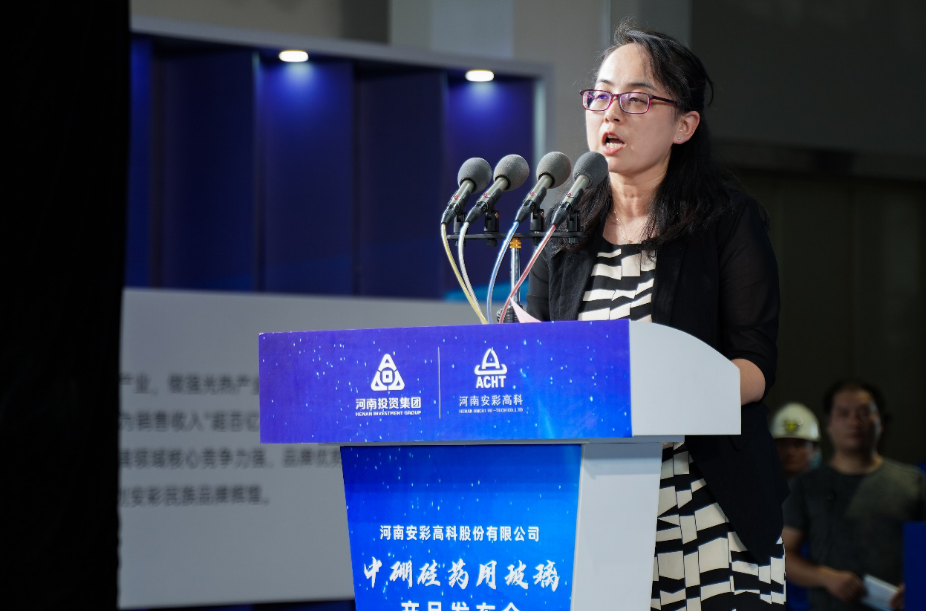 安彩科技風(fēng)險(xiǎn)投資的機(jī)遇與挑戰(zhàn),第1張
