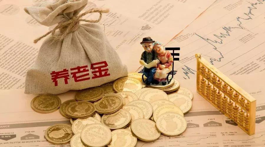 社?；鹎娜怀冯x，光迅科技股價(jià)或受影響，社保基金清倉背后的市場思考,第1張
