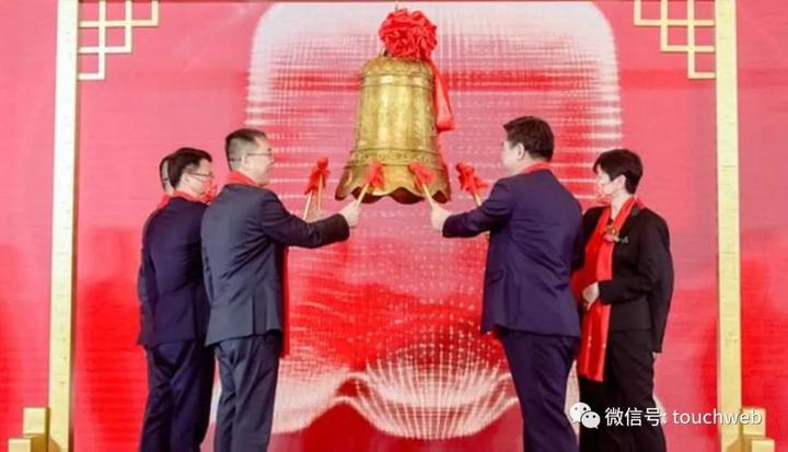 金道科技申購(gòu)風(fēng)險(xiǎn)解析，投資者需謹(jǐn)慎對(duì)待,第1張