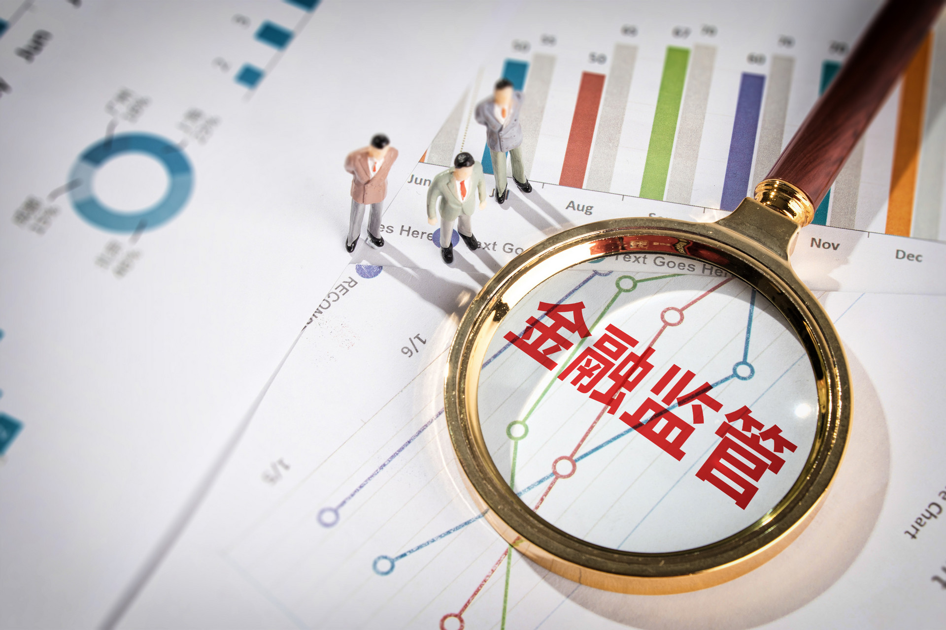 互聯(lián)網(wǎng)貸款科技風險管控，新時代金融安全的守護者,第1張