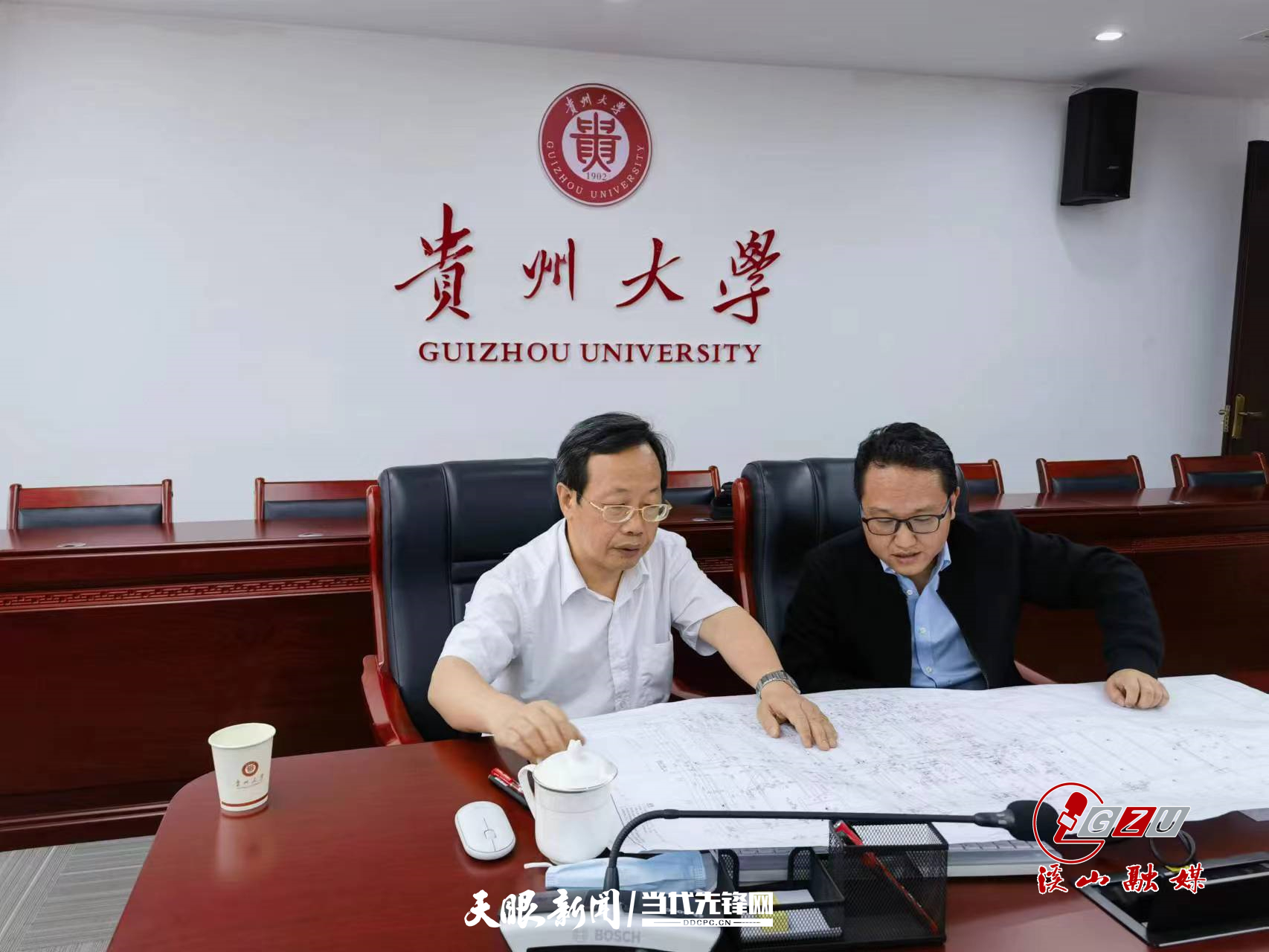 科技文獻卡脖風險，破解困境，筑牢科技創(chuàng)新基石,第1張