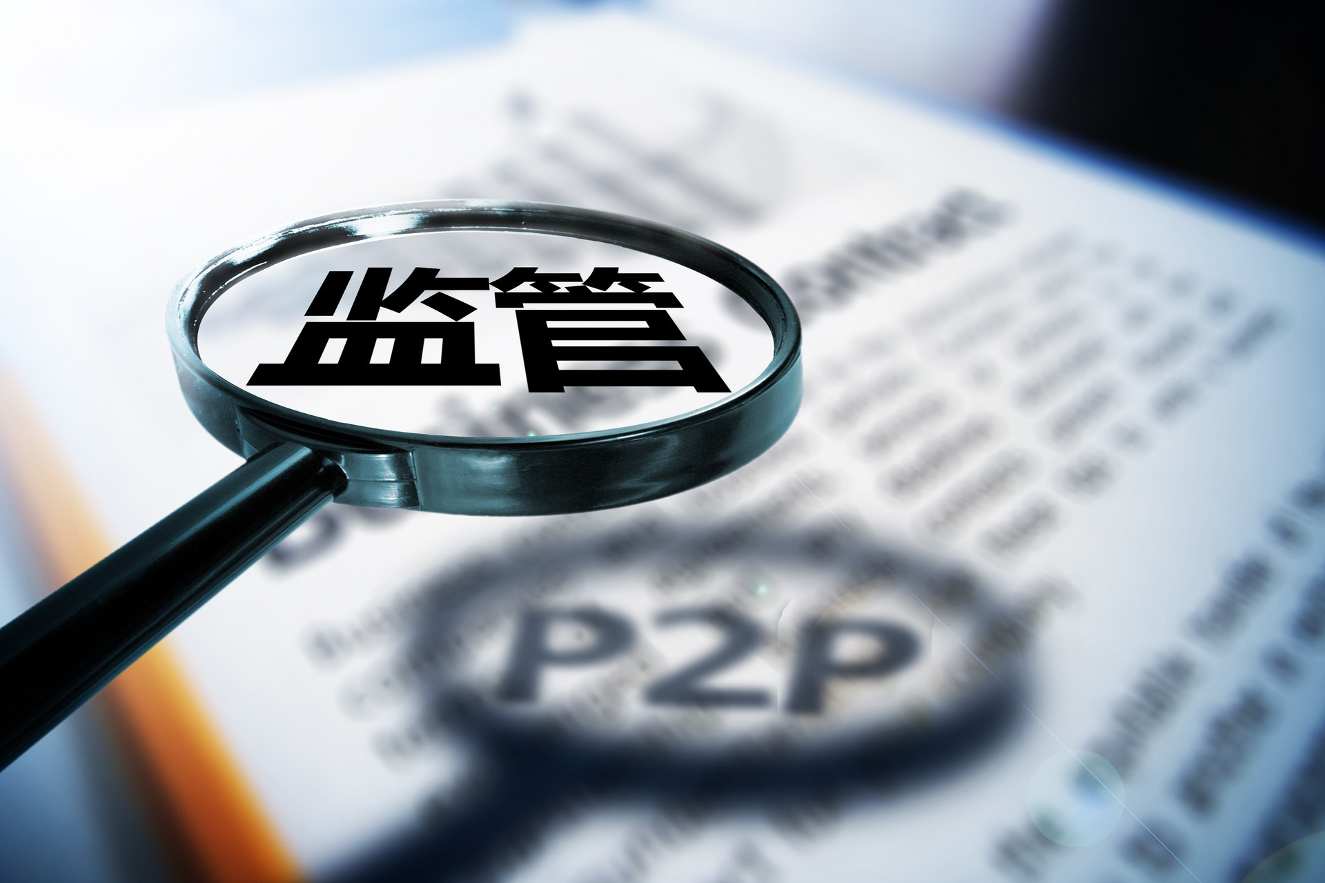 科技管理合規(guī)風(fēng)險(xiǎn)點(diǎn)解析與防范策略,第1張