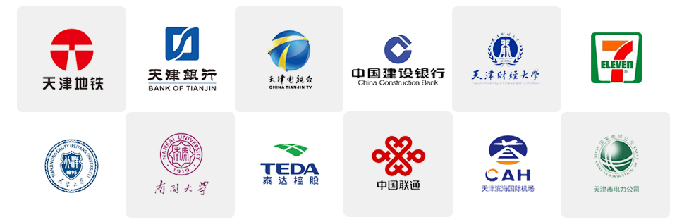 天津市光迅科技,透過(guò)天眼查洞察企業(yè)活力與發(fā)展?jié)摿?第1張 天津市光迅科技,透過(guò)天眼查洞察企業(yè)活力與發(fā)展?jié)摿?第1張