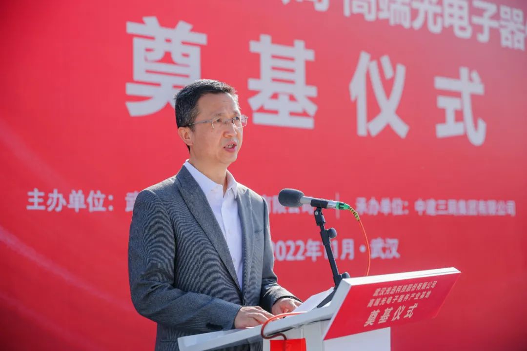 光迅科技，從幕后英雄到行業(yè)翹楚的創(chuàng)業(yè)傳奇,光迅科技創(chuàng)始人張良,光迅科技老板,第1張