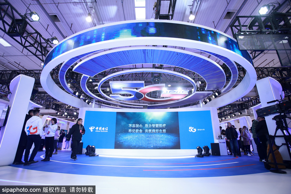 世界5G大會聚焦光迅科技，創(chuàng)新引領(lǐng)，共創(chuàng)5G未來,第1張