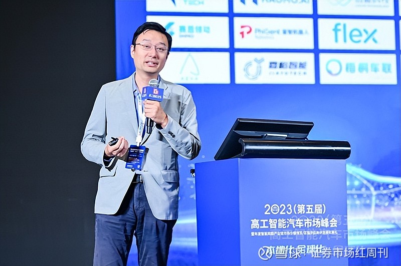 光迅科技車，未來(lái)交通的璀璨明星,第1張