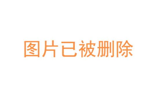 科技賦能安全，構(gòu)建風(fēng)險可控的未來發(fā)展藍(lán)圖,科技風(fēng)險可控示意圖,科技風(fēng)險可控,風(fēng)險科技,全球科技風(fēng)險,科技風(fēng)險預(yù)警,第1張