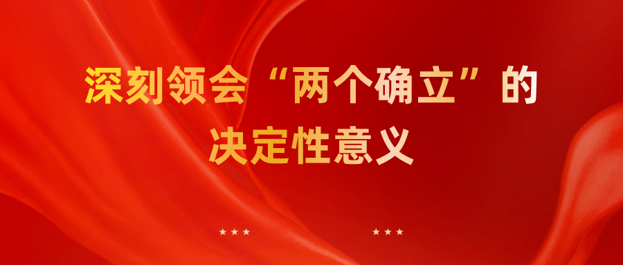 光迅科技，創(chuàng)新領(lǐng)航，信行業(yè)新潮流先鋒,光迅科技,光迅科技分享,第1張