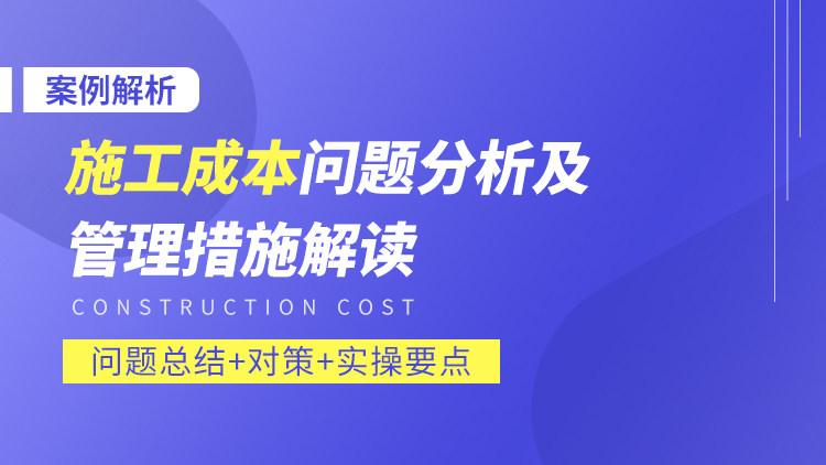 交控科技，解碼發(fā)展之路上的風(fēng)險(xiǎn)與,交控科技發(fā)展圖,交控科技風(fēng)險(xiǎn),第1張