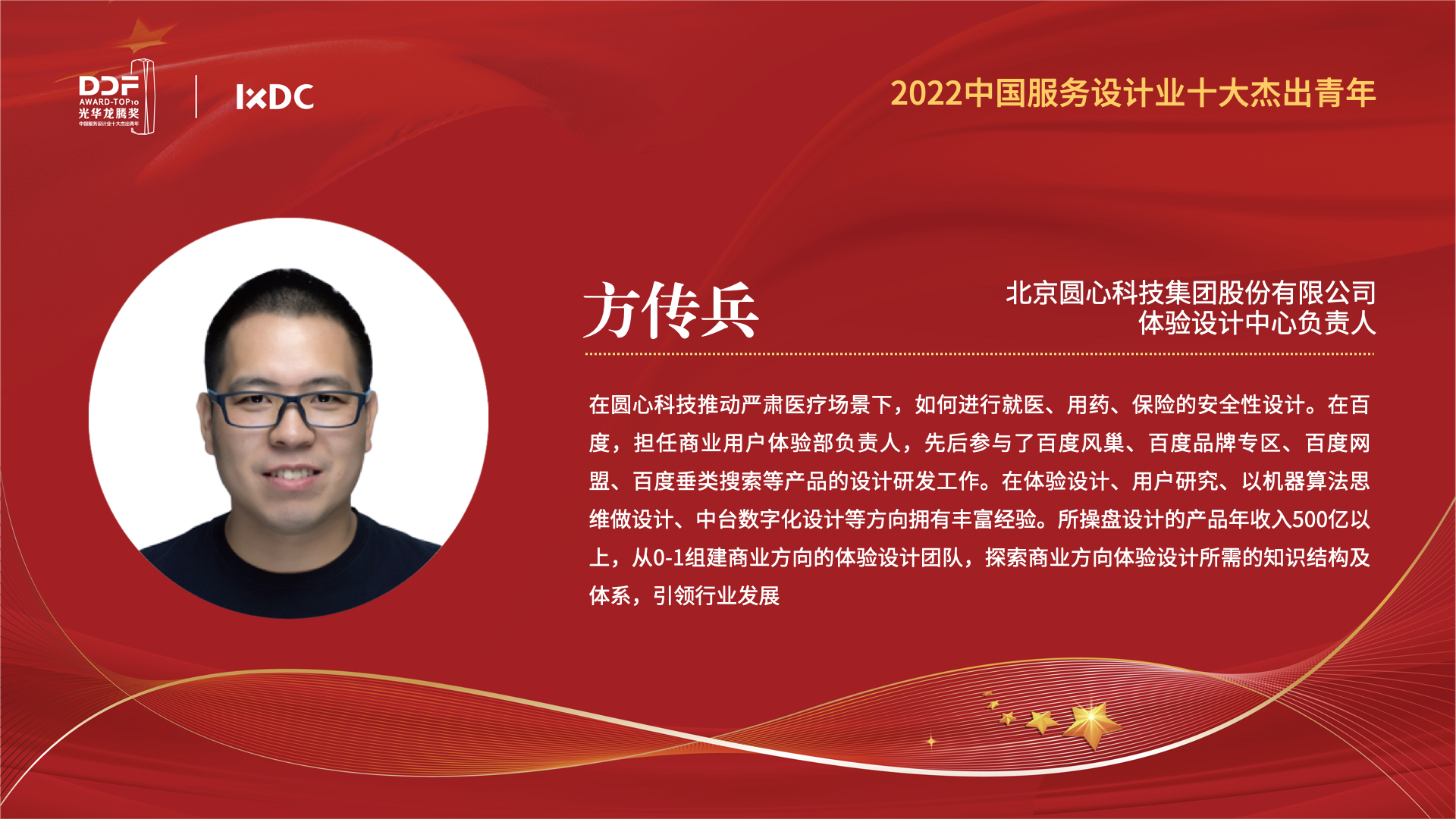 光迅科技攜手共創(chuàng)光芯片領(lǐng)域輝煌新篇章,光迅科技LOGO,光迅科技招聘光芯片,第1張