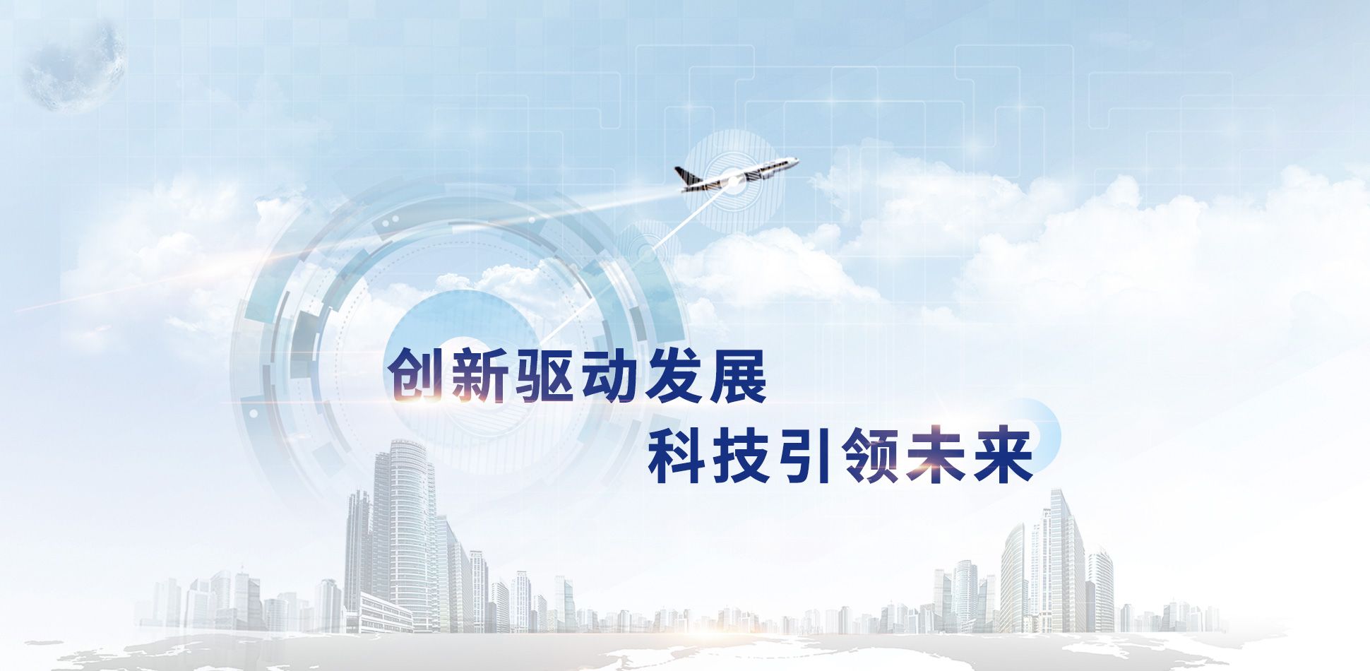 光迅科技董事推動(dòng)科技創(chuàng)新，共筑企業(yè)飛躍之路,光迅科技團(tuán)隊(duì)風(fēng)采,光迅科技董事,第1張