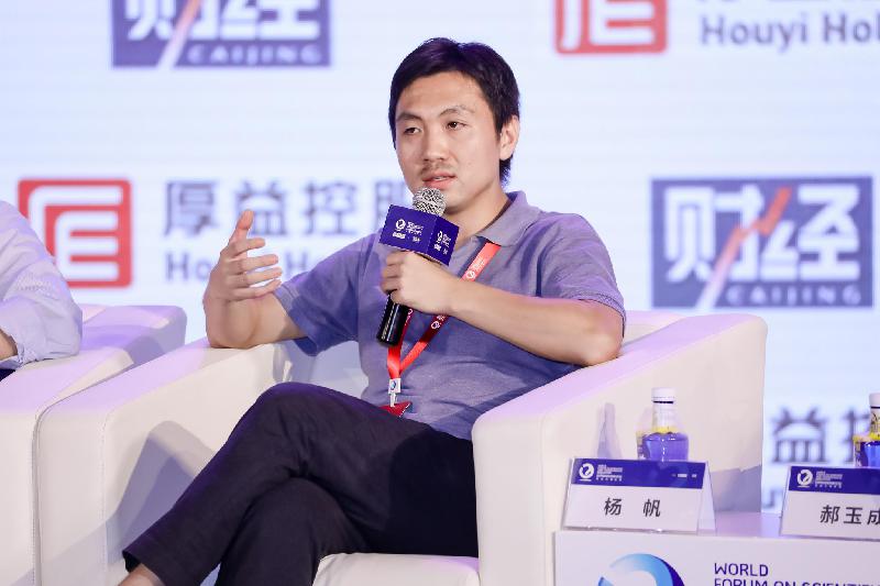 光迅科技起航，攜手共創(chuàng)輝煌未來(lái),光迅科技企業(yè)形象圖,楊帆光迅科技,光迅科技為,第1張